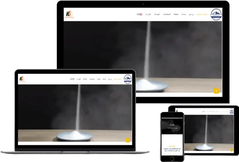 مشروع الحجر المصري - Egyptian Stone Desktop