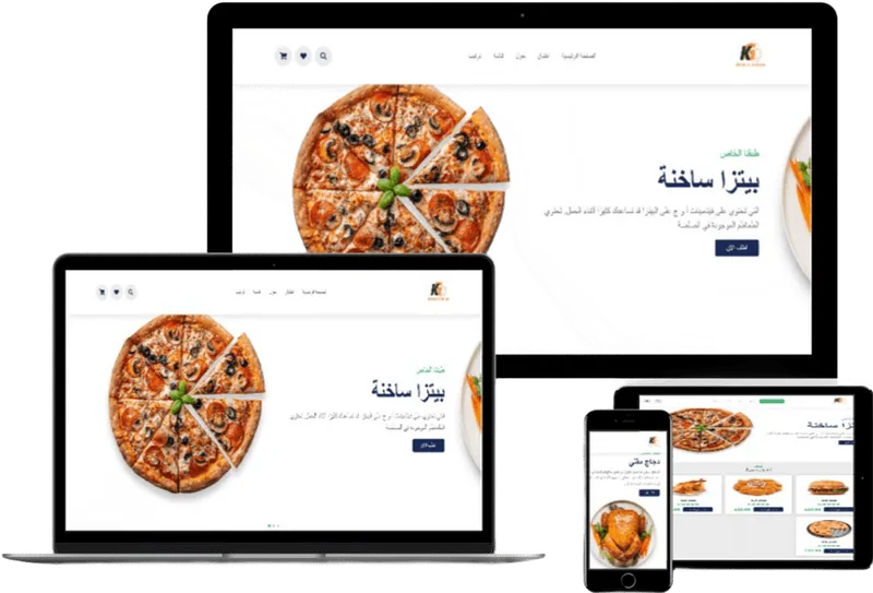 مشروع طلب الطعام - Food Project Desktop